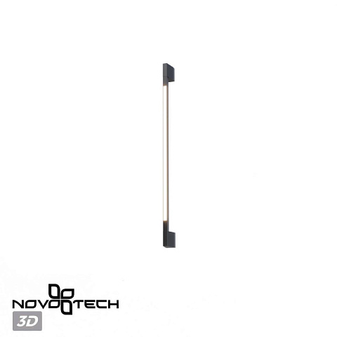Садово-парковый светильник Novotech 359890