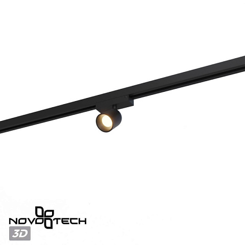 Светильник на шине Novotech 359808