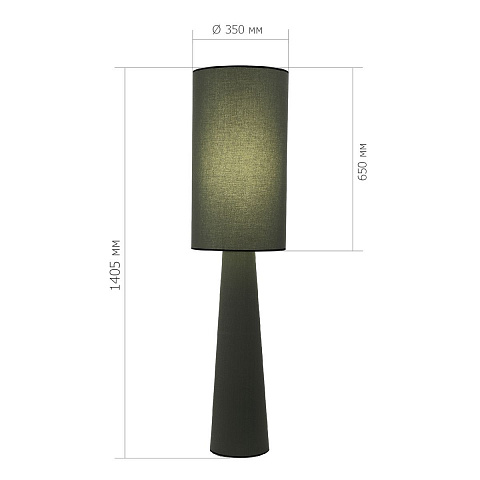 Торшер ST Luce Jackie SL1354.705.01