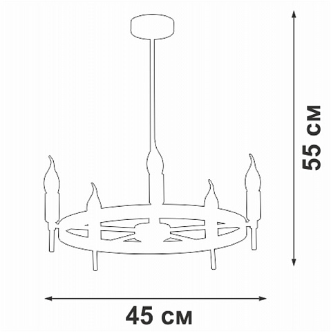 Люстра на штанге Vitaluce V3001-1/5PL