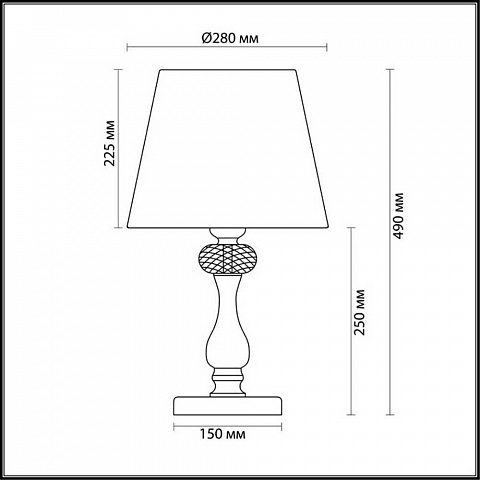 Настольная лампа Odeon Light 3390/1T