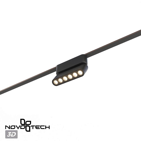 Светильник на шине Novotech 359464