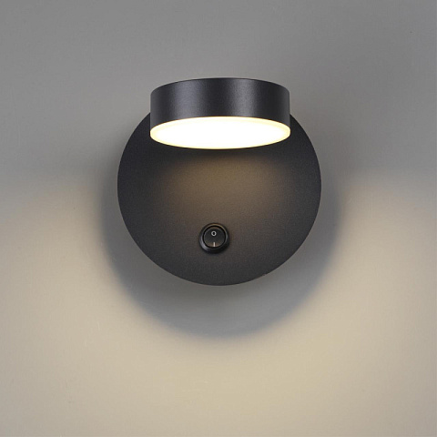 Бра LUMION 5633/7WL