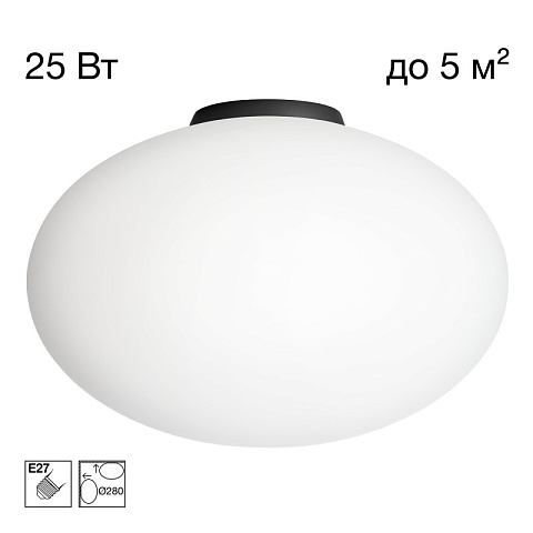 Накладной светильник Citilux CL941E28B5