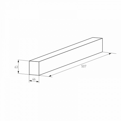 Шинопровод Arlight 026902(1)
