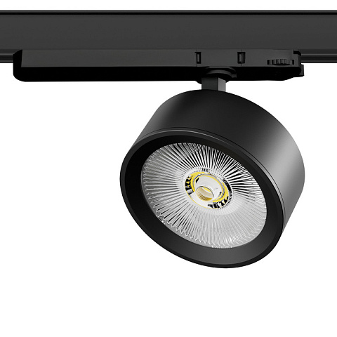 Светильник на шине Lightstar A5647TRIAC