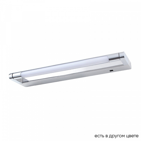 Светильник для картин Crystal Lux GALLERY B AP6W LED CH