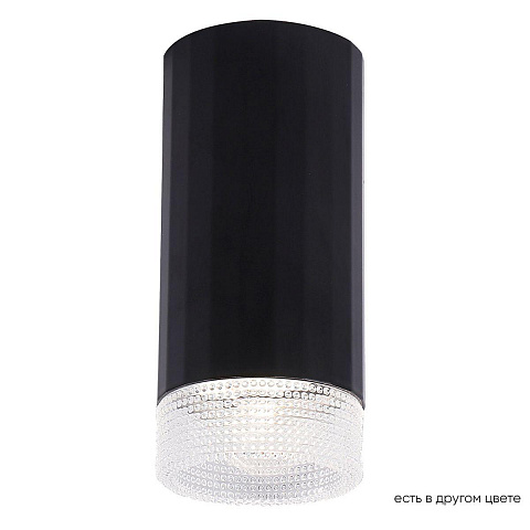 Потолочный светильник Crystal Lux CLT 048C BL