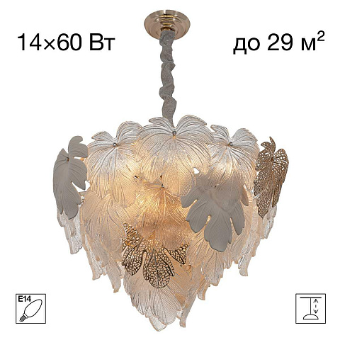 Подвесная люстра Citilux CL305160