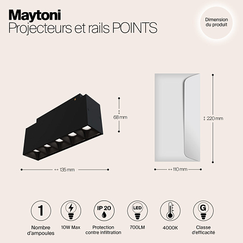 Светильник на шине Maytoni TR014-2-10W4K-B