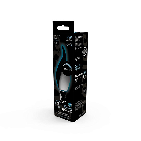 Лампа светодиодная филаментная Gauss E14 9W 4100К матовая 104201209