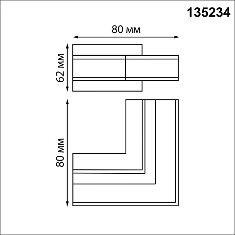 Коннектор Novotech 135234