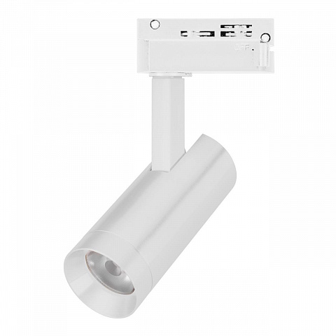 Трековый светодиодный светильник Arlight LGD-SPOT-2TR-R45-7W Day4000 (WH, 24 deg, 230V) 042538