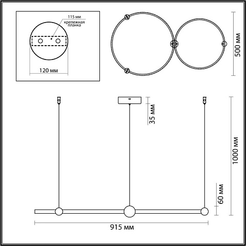 Подвесная люстра LUMION 6533/80L