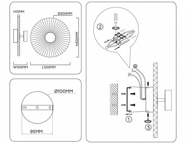 Настенный светильник Ambrella Light HIGH LIGHT LH72645