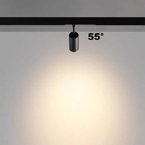 Светильник на шине Novotech 359961