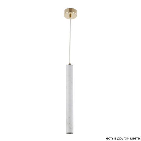 Подвесной светильник Crystal Lux FRESA SP3W LED WHITE