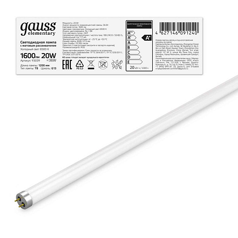 Светодиодная лампа Gauss 93039