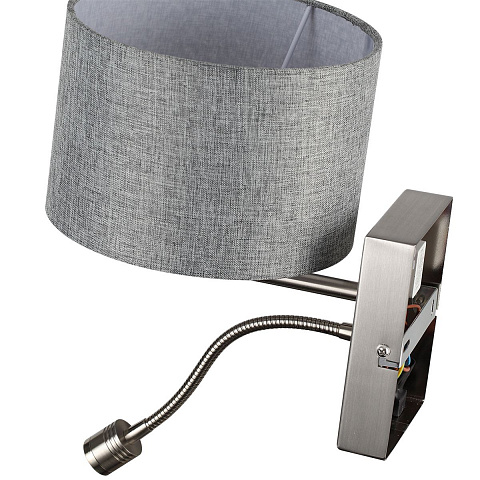 Бра LUMION 8251/2W
