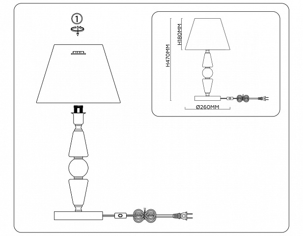 Настольная лампа Ambrella Light LH75262