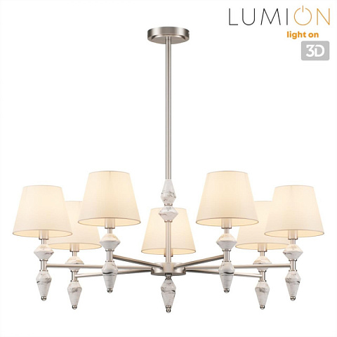 Люстра на штанге LUMION 8274/7
