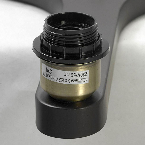 Накладная люстра Lussole GRLSP-9535