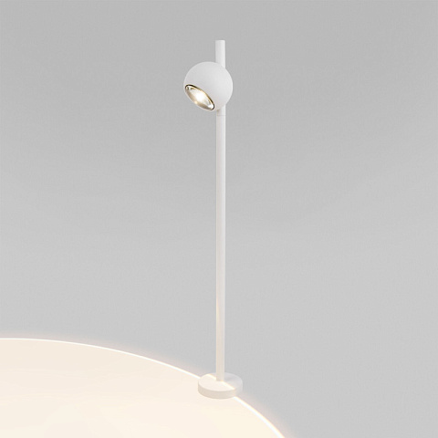 Садово-парковый светильник Elektrostandard Ball LED белый (35143/F)