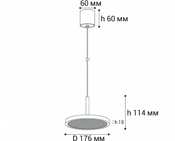 Подвесной светильник ITALLINE IT08-8022 white 3000K