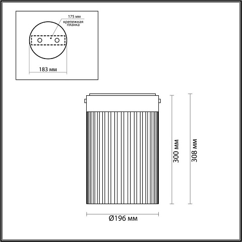 Накладной светильник Odeon Light 5047/15LC