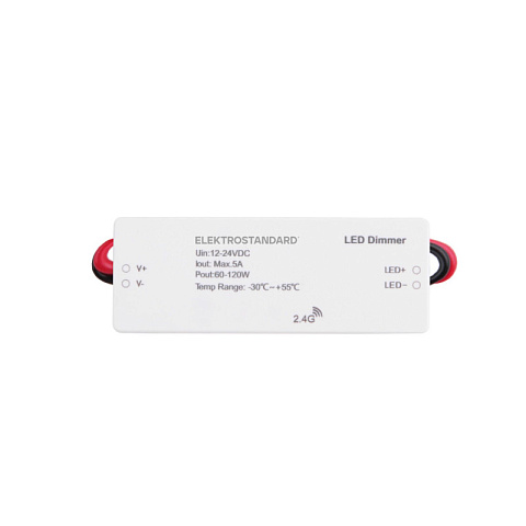 Контроллер Elektrostandard 95006/00 Контроллер 12/24V Dimming для ПДУ RC003