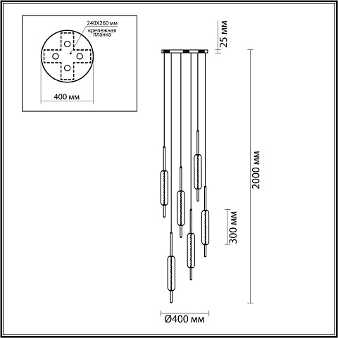 Подвесная люстра Odeon Light 4794/72L