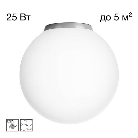 Накладной светильник Citilux CL941D20B1