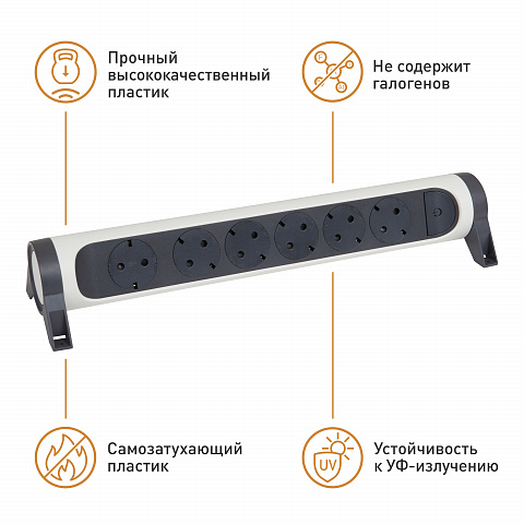 Legrand Revolution Комфорт Бело-черный Удлинитель 6x2К+З с выкл., без кабеля, плоские розетки, фиксируемый поворотный блок
