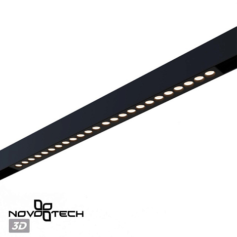 Светильник на шине Novotech 359931