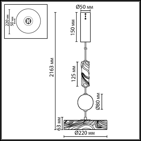 Подвесной светильник Odeon Light 5450/32LB