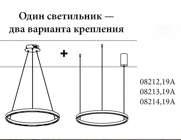 Подвесной светильник Kink Light 08213,19A(4000K)