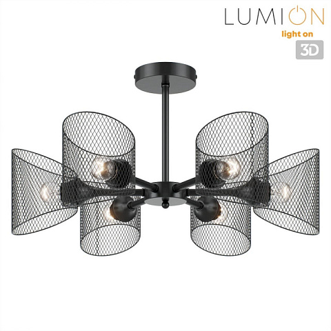Люстра на штанге LUMION 8238/6C
