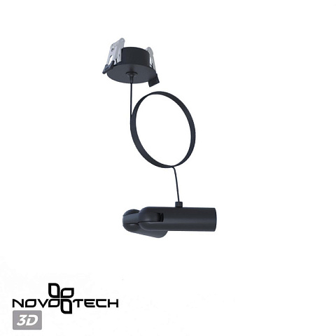 База встраиваемая Novotech 359386