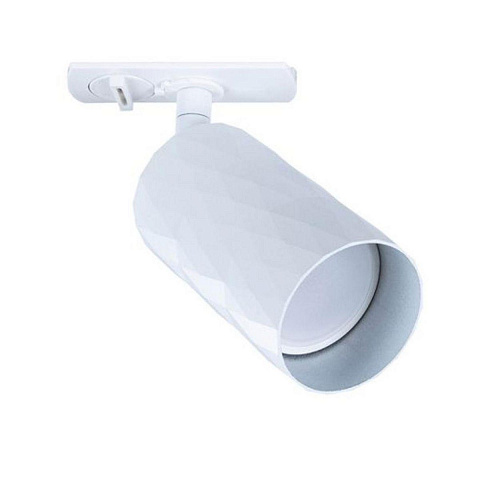 Светильник на шине ARTE Lamp A5560PL-1WH