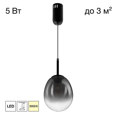 Подвесной светильник Citilux CL247021