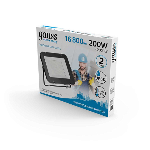 Прожектор Gauss 691511200