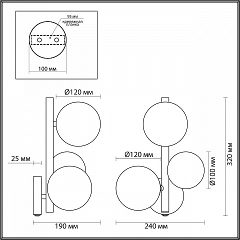 Бра Odeon Light 4818/3W