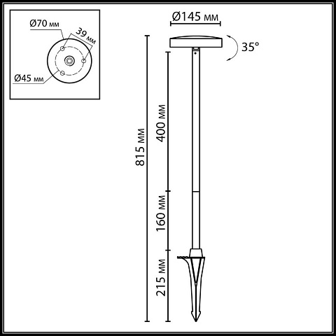 Ландшафтный светильник Odeon Light Disc Nature 7189/6GL