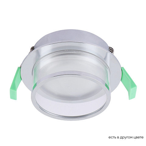 Встраиваемый светильник Crystal Lux CLT 061C1 CH
