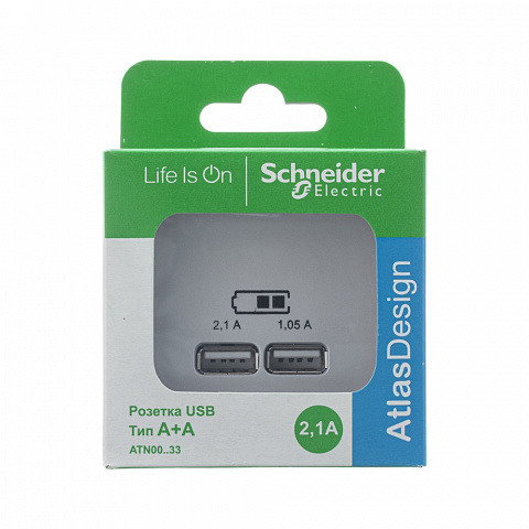 Systeme Electric AtlasDesign Жемчуг USB, 5В, 1 порт x 2,1 А, 2 порта х 1,05 А, механизм