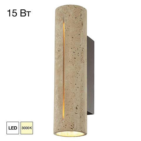 Бра Citilux CL246014