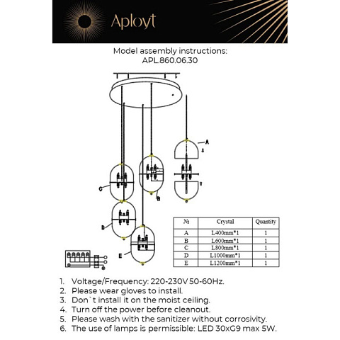 Каскадная люстра APLOYT APL.860.06.30