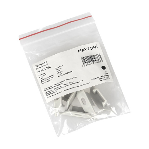 Заглушка профиля Maytoni ALM011EC