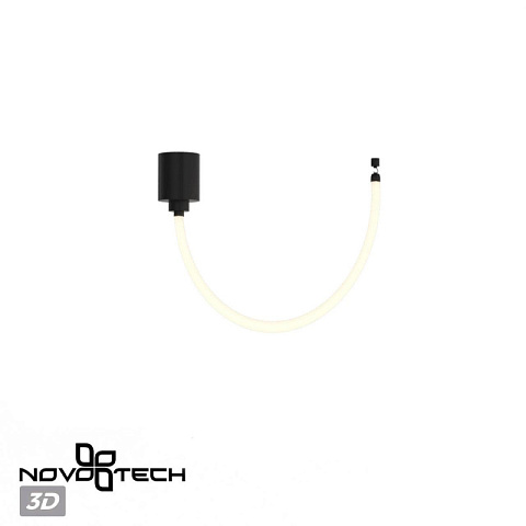 Подвесной светильник Novotech 359327