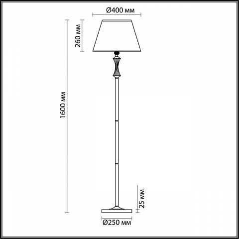 Торшер Lumion Classi Kimberly 4408/1F